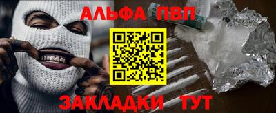 экстази Гусиноозёрск