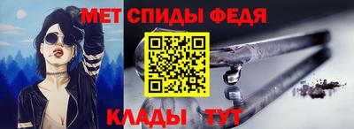 экстази Гусиноозёрск