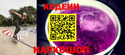 mdpv Берёзовский