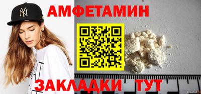 каннабис Беслан