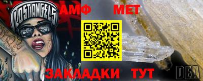 индика Гусев