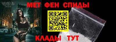 кокаин VHQ Азнакаево