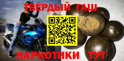 mdpv Берёзовский
