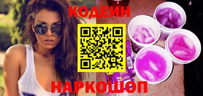 mdpv Берёзовский