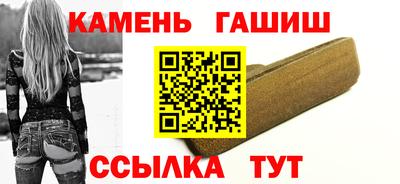 mdpv Берёзовский