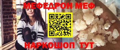 шишки Гусь-Хрустальный