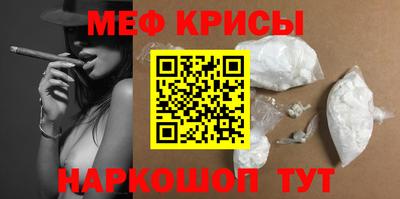 mdpv Берёзовский