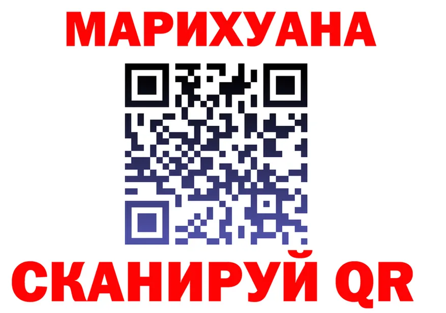 A-PVP СК зеркало маркетплейс omg Еманжелинск