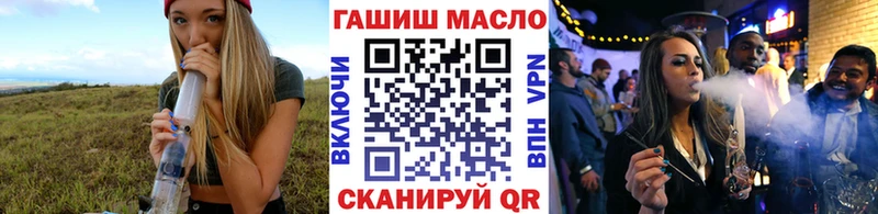 Дистиллят ТГК Wax блэк спрут ССЫЛКА Еманжелинск дарнет шоп